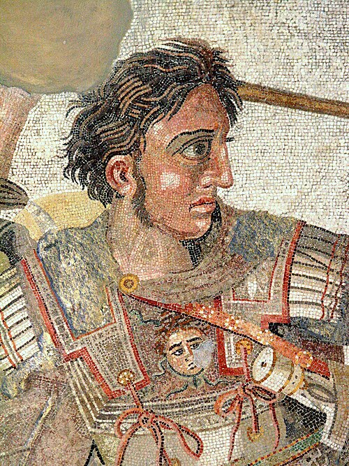 Alexander the Great